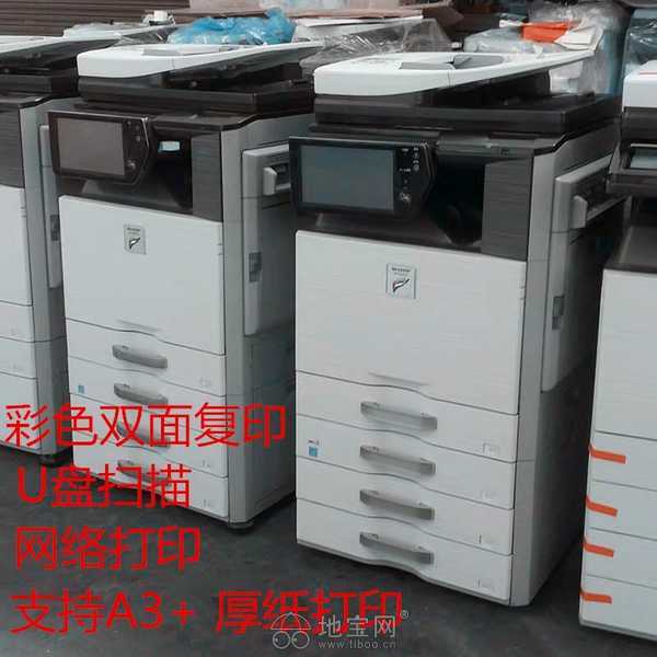 南昌办公设备租赁与销售指南 夏普、理光、施乐复印机出租与选购